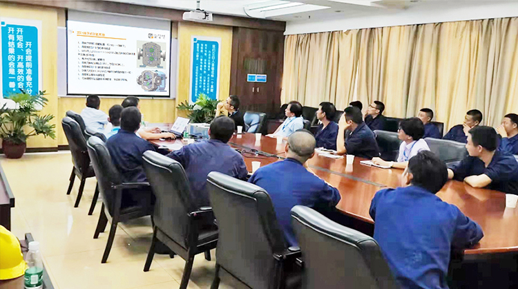 維護(hù)保養(yǎng)培訓(xùn)